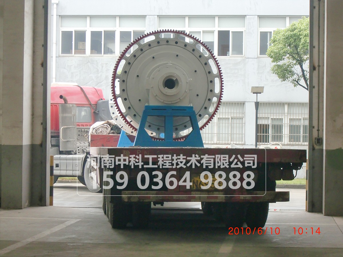 金矿选矿设备生产线