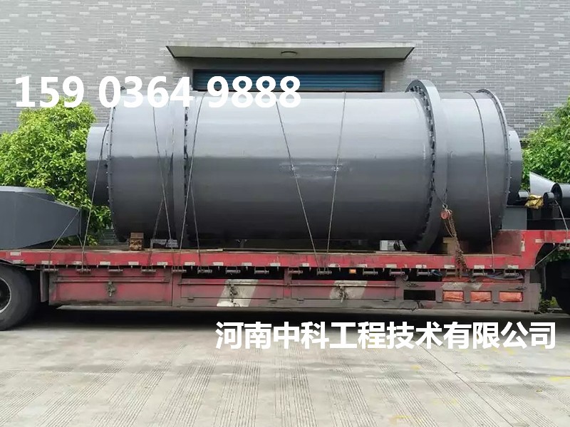 三筒河砂烘干机